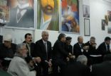 TRKMEN ALEV BEKTA DERNE RESM WEB STES