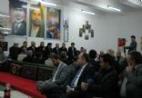 TRKMEN ALEV BEKTA DERNE RESM WEB STES