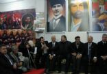TRKMEN ALEV BEKTA DERNE RESM WEB STES