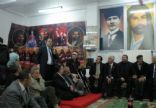 TRKMEN ALEV BEKTA DERNE RESM WEB STES