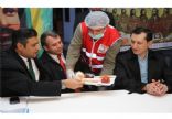 TRKMEN ALEV BEKTA DERNE RESM WEB STES