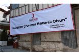 TRKMEN ALEV BEKTA DERNE RESM WEB STES