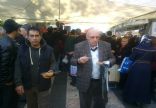 TRKMEN ALEV BEKTA DERNE RESM WEB STES