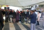 TRKMEN ALEV BEKTA DERNE RESM WEB STES
