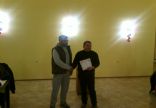 TRKMEN ALEV BEKTA DERNE RESM WEB STES