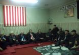 TRKMEN ALEV BEKTA DERNE RESM WEB STES