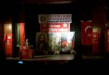 TRKMEN ALEV BEKTA DERNE RESM WEB STES
