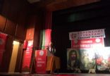 TRKMEN ALEV BEKTA DERNE RESM WEB STES
