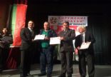 TRKMEN ALEV BEKTA DERNE RESM WEB STES