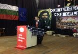 TRKMEN ALEV BEKTA DERNE RESM WEB STES