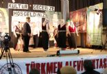 TRKMEN ALEV BEKTA DERNE RESM WEB STES
