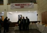 TRKMEN ALEV BEKTA DERNE RESM WEB STES