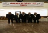 TRKMEN ALEV BEKTA DERNE RESM WEB STES