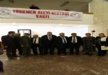 TRKMEN ALEV BEKTA DERNE RESM WEB STES