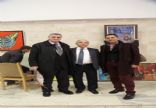 TRKMEN ALEV BEKTA DERNE RESM WEB STES