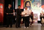 TRKMEN ALEV BEKTA DERNE RESM WEB STES
