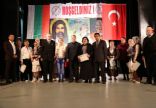 TRKMEN ALEV BEKTA DERNE RESM WEB STES