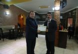 TRKMEN ALEV BEKTA DERNE RESM WEB STES