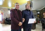 TRKMEN ALEV BEKTA DERNE RESM WEB STES
