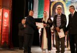 TRKMEN ALEV BEKTA DERNE RESM WEB STES