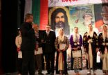 TRKMEN ALEV BEKTA DERNE RESM WEB STES