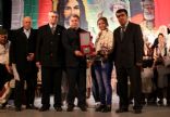 TRKMEN ALEV BEKTA DERNE RESM WEB STES
