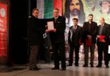 TRKMEN ALEV BEKTA DERNE RESM WEB STES