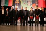 TRKMEN ALEV BEKTA DERNE RESM WEB STES