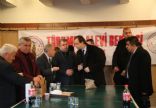TRKMEN ALEV BEKTA DERNE RESM WEB STES