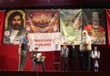 TRKMEN ALEV BEKTA DERNE RESM WEB STES