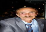 TRKMEN ALEV BEKTA DERNE RESM WEB STES
