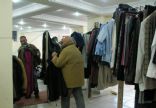 TRKMEN ALEV BEKTA DERNE RESM WEB STES