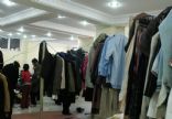 TRKMEN ALEV BEKTA DERNE RESM WEB STES