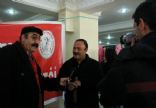 TRKMEN ALEV BEKTA DERNE RESM WEB STES
