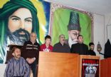 TRKMEN ALEV BEKTA DERNE RESM WEB STES