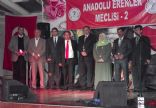 TRKMEN ALEV BEKTA DERNE RESM WEB STES