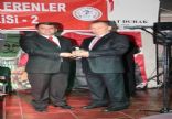TRKMEN ALEV BEKTA DERNE RESM WEB STES