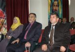 TRKMEN ALEV BEKTA DERNE RESM WEB STES