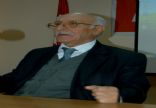 TRKMEN ALEV BEKTA DERNE RESM WEB STES