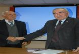 TRKMEN ALEV BEKTA DERNE RESM WEB STES