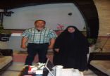 TRKMEN ALEV BEKTA DERNE RESM WEB STES